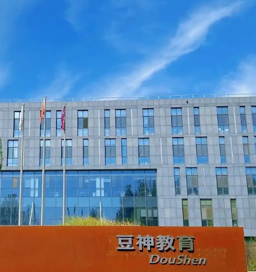 豆神教育.jpg
