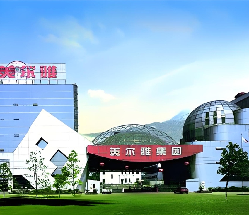 美爾雅.jpg