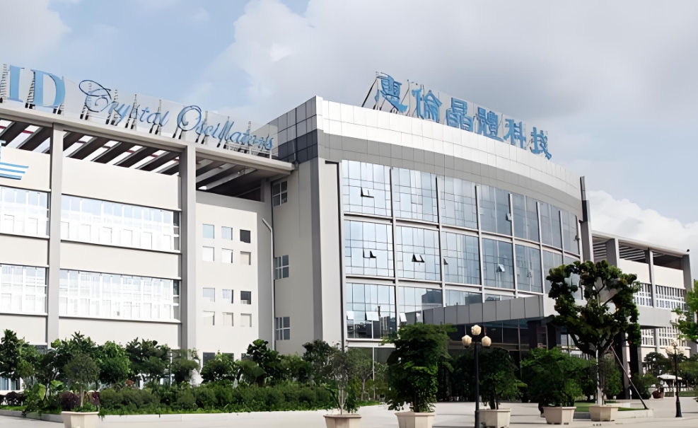 惠倫晶體2.png