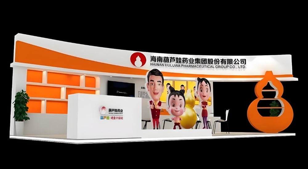葫蘆娃.jpg