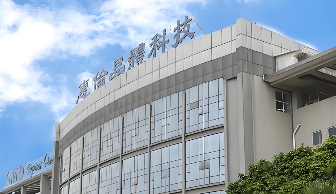 惠倫晶體1.png