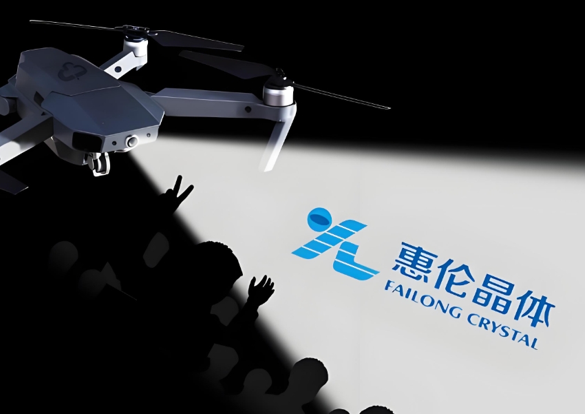 惠倫晶體.png